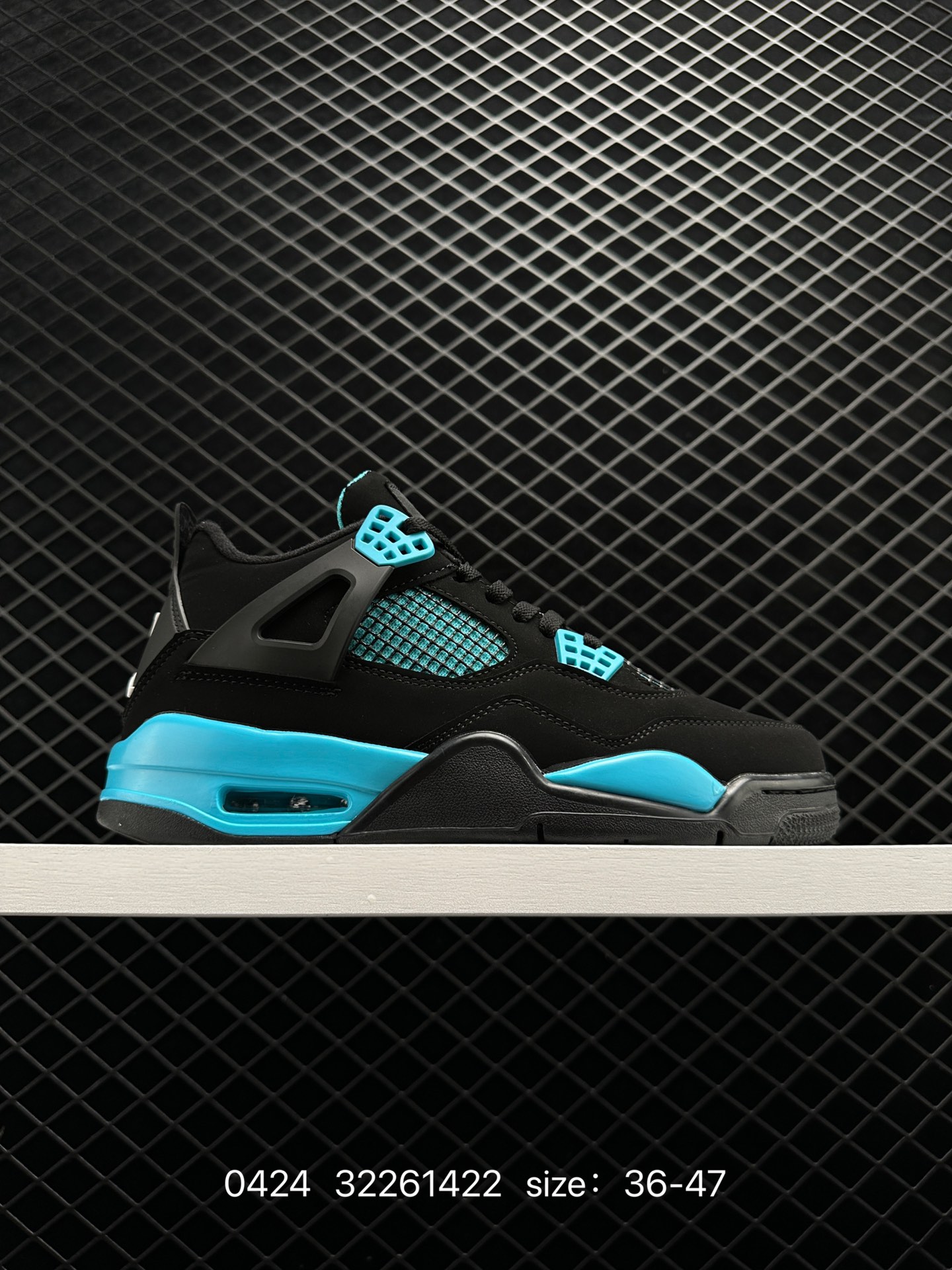 Air Jordan 4 Retro AJ4